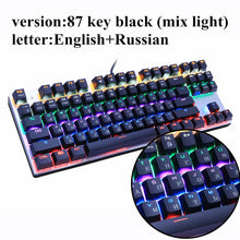 Metoo  Edition Mechanical Keyboard 87 keys Blue