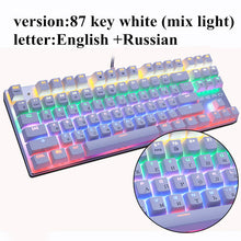 Metoo  Edition Mechanical Keyboard 87 keys Blue
