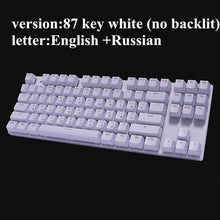 Metoo  Edition Mechanical Keyboard 87 keys Blue
