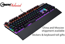 Original Motospeed CK 108 RGB Anti-ghosting USB